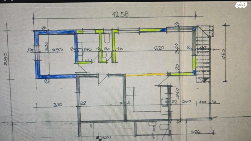 דירה, חנה סנש, קרית מוצקין
