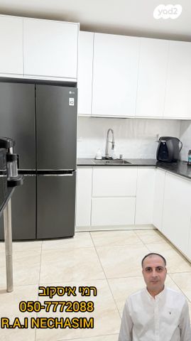 דירה, גנות, נצרת עילית / נוף הגליל