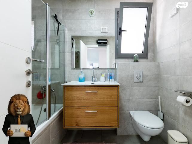 דירה, קטיף 1, נתיבות מערב, נתיבות