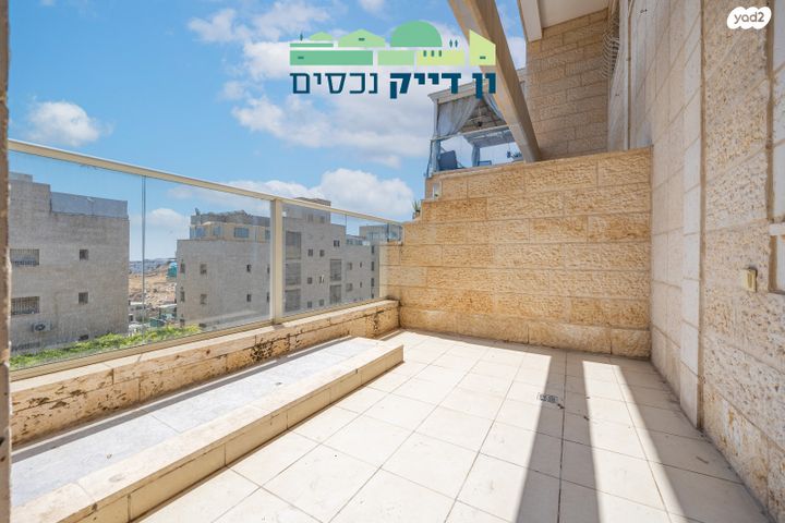 דירה, אלעזר מנחם גלרנטר, חומת שמואל, הר חומה, ירושלים