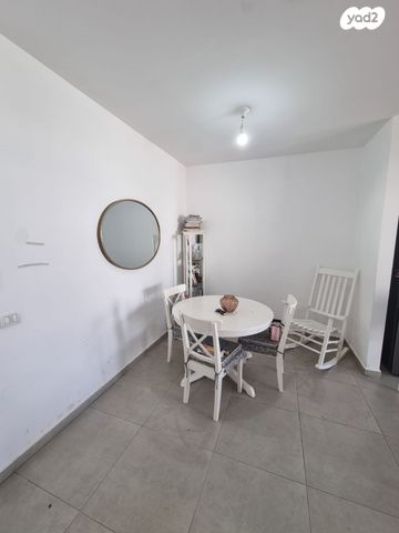 דירה, מודיעין מכבים רעות