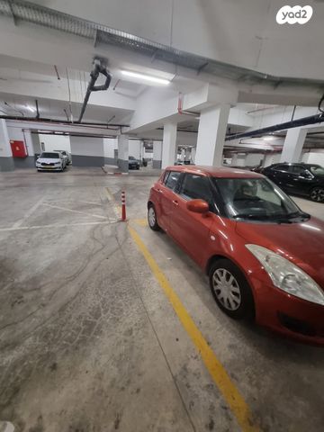 דירה, מודיעין מכבים רעות