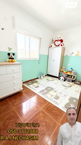 דירה, גנות, נצרת עילית / נוף הגליל