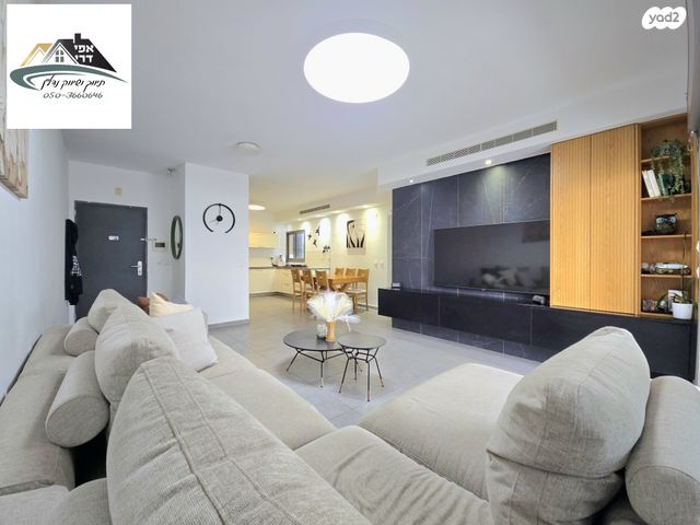 דירה, שושנת העמקים 52, רמת אמיר, קדימה צורן