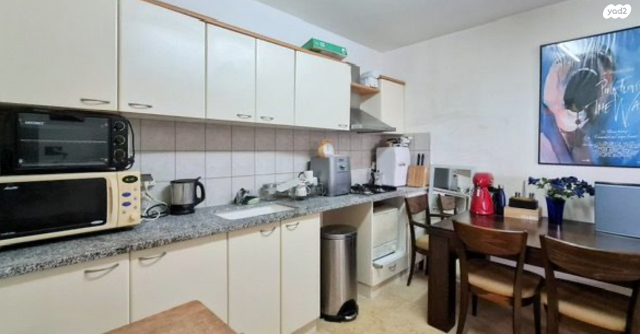 דירה, רעננה