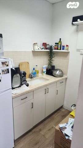 משרדים, עפולה