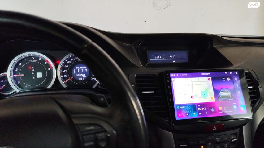 אקורד Premium אוט׳ 2.0 (156 כ״ס)