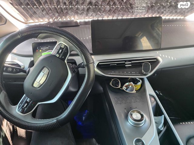 ג׳ילי Geometry C