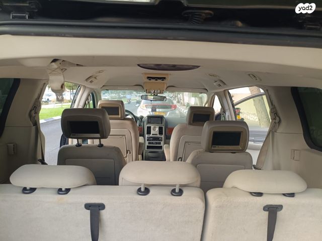 קרייזלר גראנד וויאג'ר