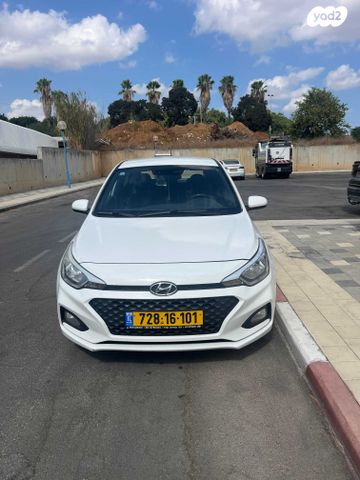 מודעת רכב יונדאי i20