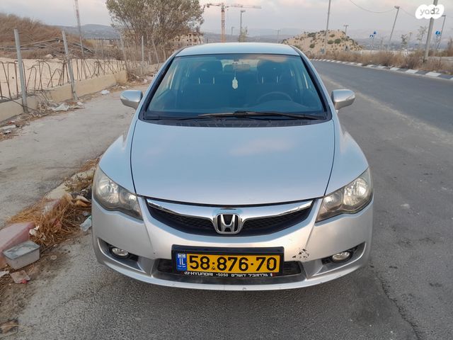 הונדה סיוויק