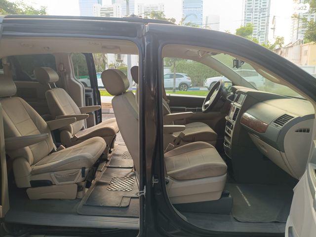 קרייזלר גראנד וויאג'ר