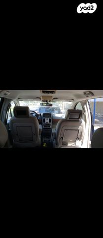 קרייזלר גראנד וויאג'ר