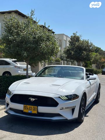 מודעת רכב פורד מוסטנג