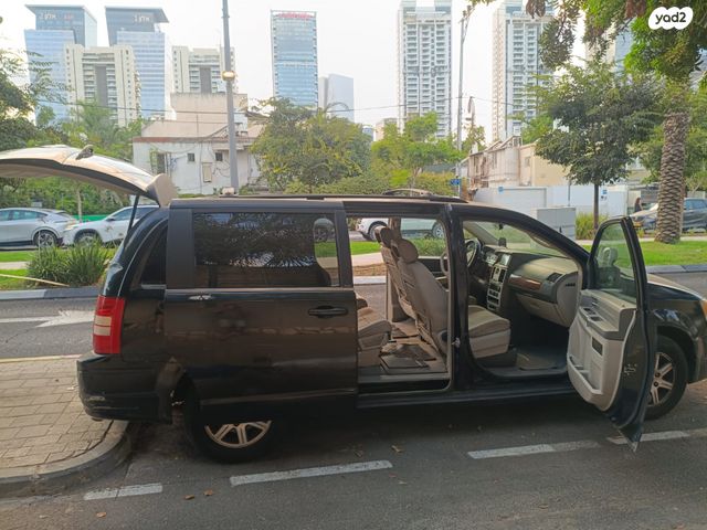 קרייזלר גראנד וויאג'ר