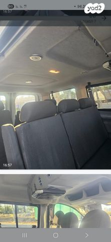 סיטרואן ג'אמפי