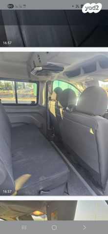 סיטרואן ג'אמפי