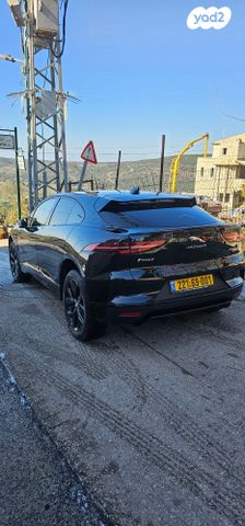 יגואר I-Pace