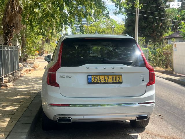מודעת רכב וולוו XC90