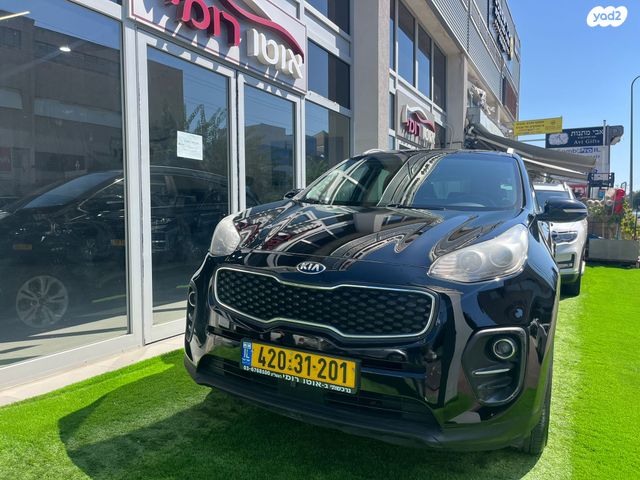 קיה ספורטז'