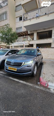 סקודה קודיאק