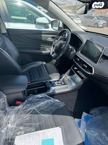 מודעת רכב אם ג'י EHS PHEV