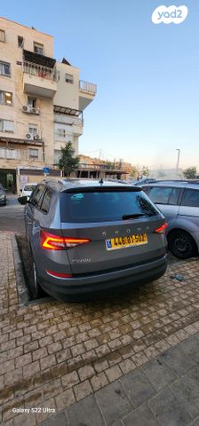 סקודה קודיאק