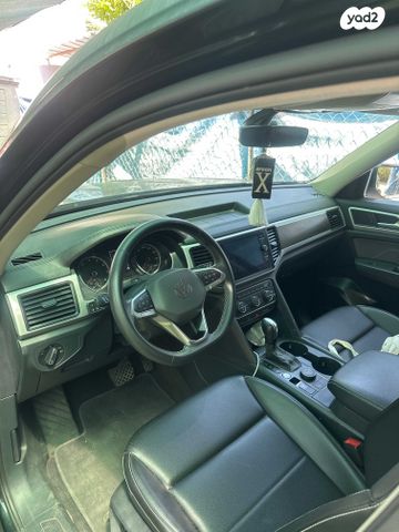 פולקסווגן אטלס