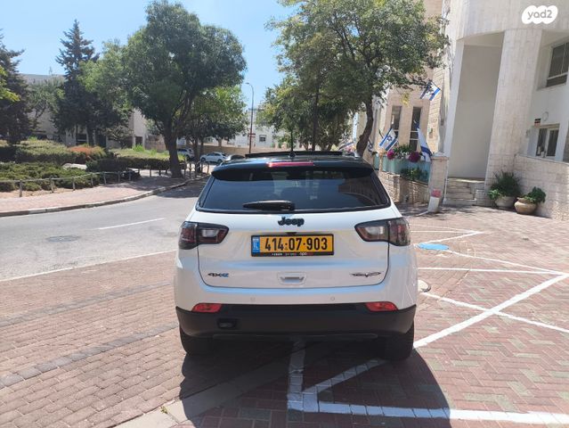 ג'יפ קומפאס