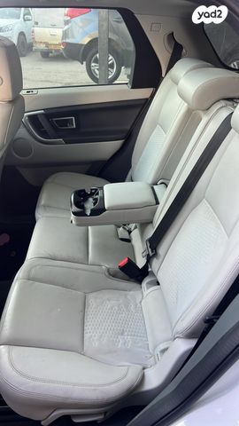 לנד רובר דיסקברי ספורט