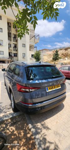 סקודה קודיאק