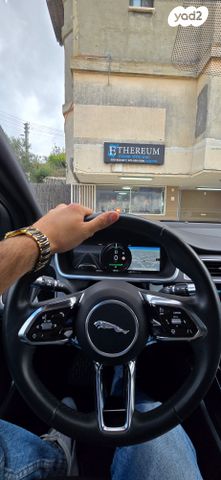 יגואר I-Pace