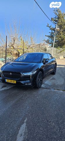 יגואר I-Pace