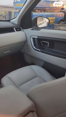 לנד רובר דיסקברי ספורט