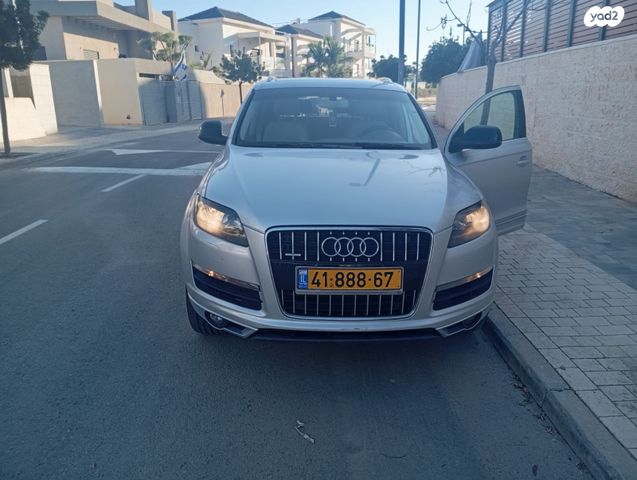 אאודי Q7