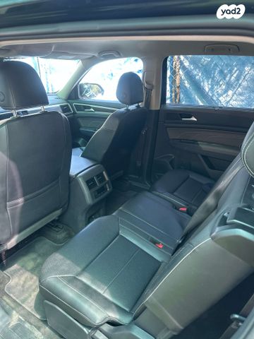 פולקסווגן אטלס