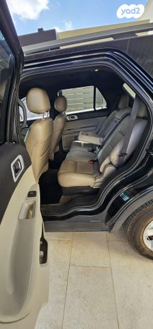 פורד אקספלורר