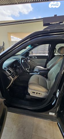 פורד אקספלורר