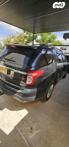 פורד אקספלורר