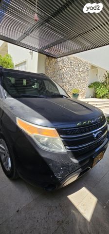 פורד אקספלורר