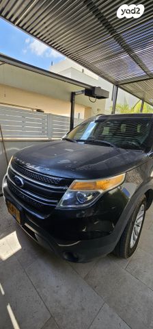 פורד אקספלורר