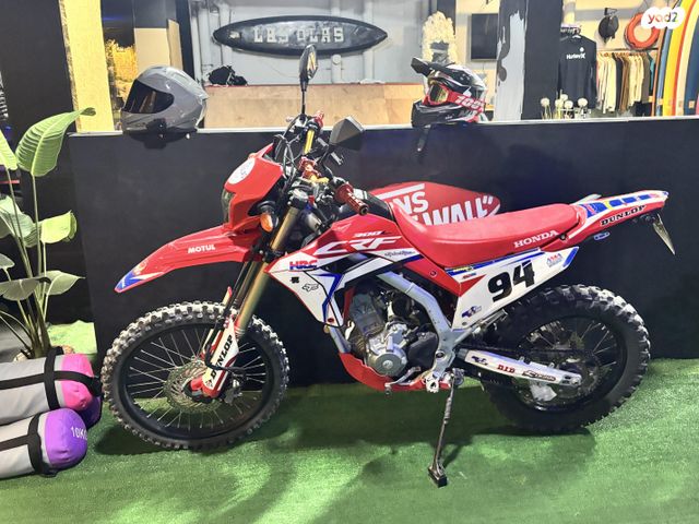 מודעת רכב הונדה CRF300L