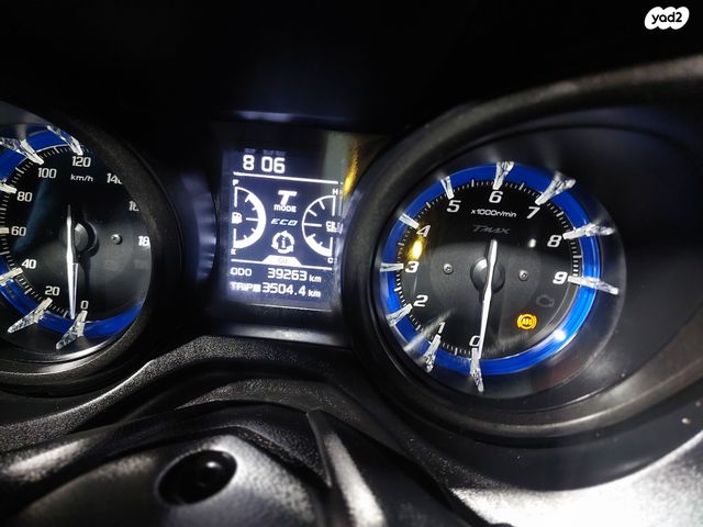 מודעת רכב ימאהה TMAX 560