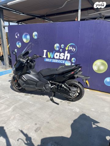 סאן יאנג 508 TL