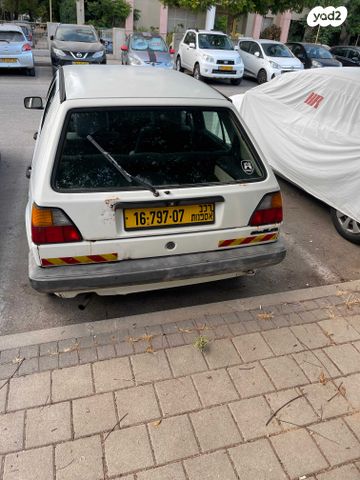 פולקסוואגן