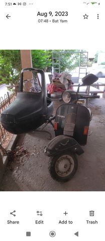 מודעת רכב אופנועים