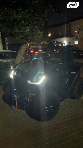 מודעת רכב סאגווי