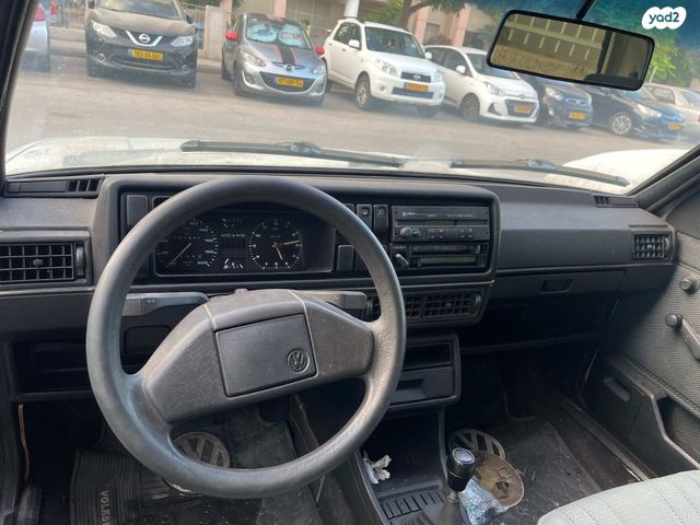 פולקסוואגן