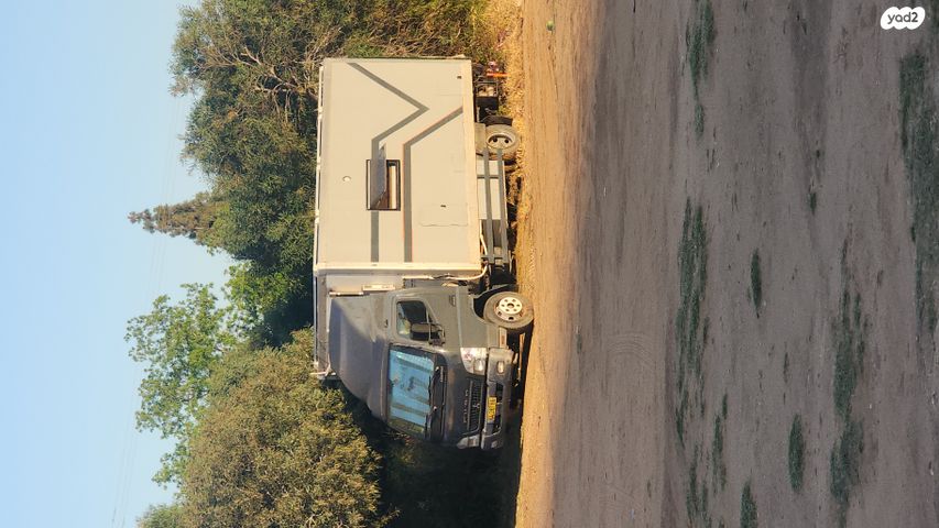 מודעת רכב ממונע אוטוקראוון