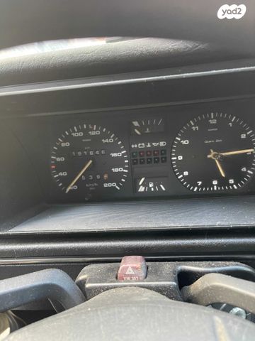 פולקסוואגן